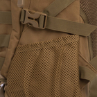 Рюкзак тактический трехдневный SILVER KNIGHT 036 35 литров Khaki - изображение 5
