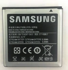 Акумулятор EB535151VU для Samsung i9070 1500mAh