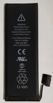 Аккумулятор "Original" для iPhone 5G 1440mAh