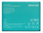 Акумулятор для BRAVIS OMEGA 2000mAh