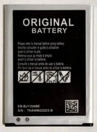 Аккумулятор EB-BJ110ABE для Samsung J1 Ace \ J110 1900mAh