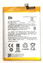 Аккумулятор BN56 для XIAOMI BN56 / REDMI 9A 4900mAh