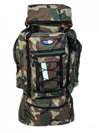 Рюкзак тактичний зсу 70л, рюкзак військовий камуфляж, тактичний рюкзак ВСУ - зображення 6