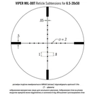 Оптичний приціл Vortex Viper 6.5-20x50 PA (Mil Dot) (VPR-M-06MD) - зображення 7
