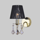 Бра LEVISTELLA Classic золотое с черным плафоном