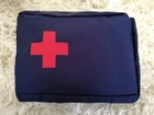 Подсумок тактический, сумка-контейнер, аптечка армейская военная с красным крестом ТМ Лежебока, синий - изображение 5