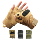 Тактические беспалые перчатки Oakley песочные - изображение 5
