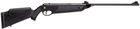 Пневматична гвинтівка Beeman 2060 - зображення 1