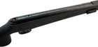 Пневматична гвинтівка Artemis SR 1250S NP - зображення 4
