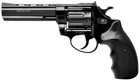 Револьвер флобера Zbroia PROFI-4.5" (чёрный / пластик) - изображение 1