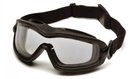 Тактические очки-маска Pyramex V2G-XP (clear) (insert) прозрачные - изображение 1