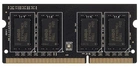 Оперативная память AMD SODIMM DDR4-3200 8192MB PC4-25600 R9 Series (R948G3206S2S-U) ($GU670673) - Уценка - изображение 1