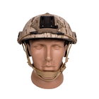 Шлем Ballistic Helmet (Муляж) L/XL 2000000055060 - изображение 2