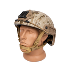 Шлем Ballistic Helmet (Муляж) M/L 2000000054995 - изображение 3