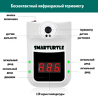 Бесконтактный инфракрасный термометр IR Thermometer K3 - изображение 2