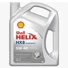 Моторное масло Shell Helix HX8 Synthetic