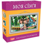 Настольная экономическая игра ARTOS GAMES "Моя семья"
