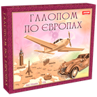 Настольная игра ARTOS GAMES "Галопом по Европам"