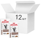 Влажный Корм Royal Canin Gastro Intestinal Feline 85 г