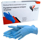 Перчатки нитриловые XS синие HOFF Medical неопудренные 100 шт - изображение 1
