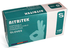 Перчатки нитровиниловые S черные Nitritek неопудренные 100 шт - изображение 2