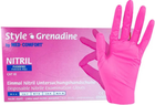 Перчатки нитриловые S розовые Ampri STYLE GRENADINE неопудренные 100 шт - изображение 1