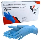 Перчатки нитриловые S синие HOFF Medical неопудренные 100 шт - изображение 1
