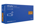 Перчатки нитриловые XL синие Mercator Nitrylex Basic неопудренные 100 шт - изображение 1