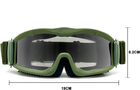 Военные тактические солнцезащитные очки ( Армейский Зеленый ) - изображение 7