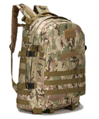 Міський тактичний штурмової військовий рюкзак ForTactic на 40литров Мультикам - зображення 1