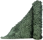 Маскировочная сетка LOOGU Green, размер: ‎1,5x3M=5x10 футов - зображення 1