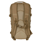 Рюкзак тактический MFH Daypack 15 л Beige - изображение 2