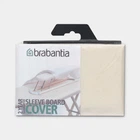Чехол для подрукавника Brabantia 60x10 см (204364)