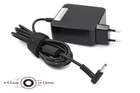 Блок питания для ноутбуков PowerPlant HP 220V, 19.5V 65W 3.33A (4.5*3.0) wall mount