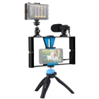 Комплект блоггера Puluz PKT3023 4в1 (постоянный свет, штативный крепеж, держатель для телефона, микроф 3933275