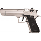 Стартовий пістолет Carrera Arms "Leo" GTR99 Satina (1003425) - зображення 1