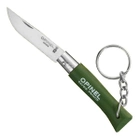 Нож складной Opinel Keychain 4 VRI, зеленый (204.66.46) - изображение 1