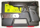 Стартовий пістолет SUR 2608 - зображення 3