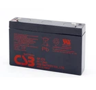 Аккумуляторная батарея CSB GP6726V 7.2Ah (151х34х94мм)