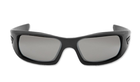Тактические очки ESS 5B Black Frame Smoke Gray EE9006-01 - зображення 2