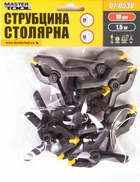 Струбцина столярная MASTERTOOL A-Type пружинная 60 мм захват 30 мм набор 10 шт 07-0530