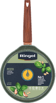 Сковорода Ringel Pesto Для млинців