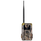 GSM фотоловушка HC-900M (839) - изображение 7