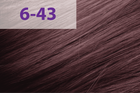 Крем-краска jNOWA Professional Siena Chromatic Save