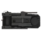 Коллиматорный прицел Sightmark Ultra Shot R-Spec Reflex Sight - изображение 7