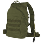 Сумка для гидратации MIL-TEC WATER PACK MOLLE Green