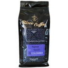 Зернова кава Colombia Supremo 1 кг