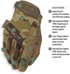 Военные тактические перчатки ( XL – размер, Мультикам – цвет ) - изображение 7