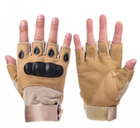 Перчатки тактические Combat без пальцев, с кастеткой, бежевые, размер М - изображение 4