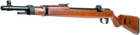 Пневматическая винтовка (PCP) Diana Mauser K98 - изображение 3